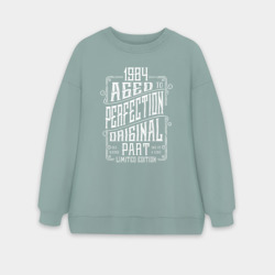 Женский свитшот oversize без начеса хлопок 1984 год рождения