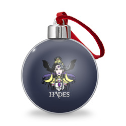 Ёлочный шар Hades