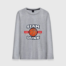 Мужской лонгслив хлопок Slam dunk