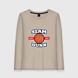 Женский лонгслив хлопок Slam dunk