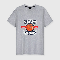 Мужская футболка хлопок Slim Slam dunk