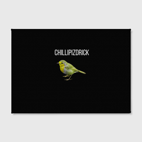 Холст прямоугольный Chillipizdrick, цвет 3D печать - фото 2