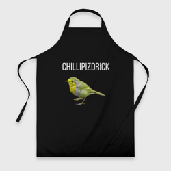 Фартук 3D Chillipizdrick