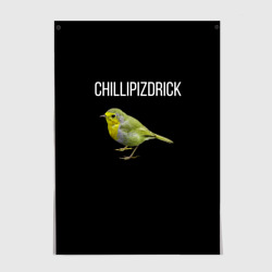 Постер Chillipizdrick