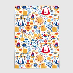 Постер Славянская символика