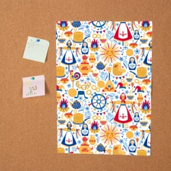 Постер Славянская символика - фото 2