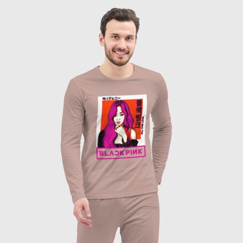 Мужская пижама с лонгсливом хлопок Дженни БП, цвет пыльно-розовый - фото 5