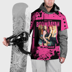 Накидка на куртку 3D Boombayah