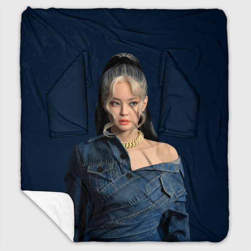 Плед с рукавами Jennie jeans blackpink