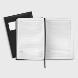 Ежедневник Криштиану Роналду 7 - фото 2