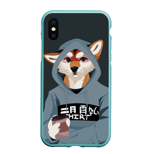 Чехол для iPhone XS Max матовый Furry fox, цвет мятный