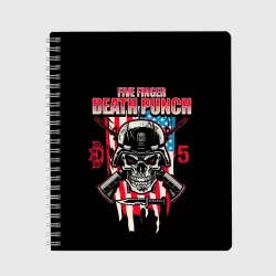Тетрадь 5FDP Five Finger Death Punch