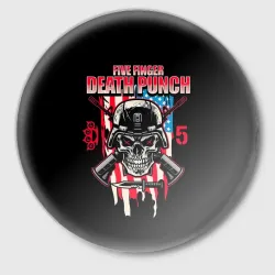 Значок 5FDP Five Finger Death Punch