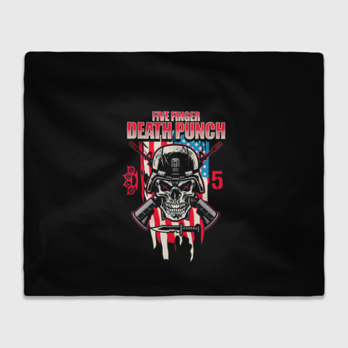 Плед 3D 5FDP Five Finger Death Punch, цвет 3D (велсофт)