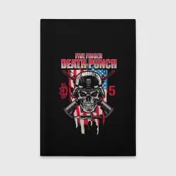 Обложка для автодокументов 5FDP Five Finger Death Punch
