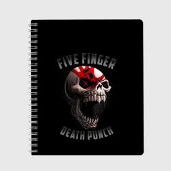 Тетрадь Five Finger Death Punch 5FDP