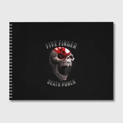 Альбом для рисования Five Finger Death Punch 5FDP