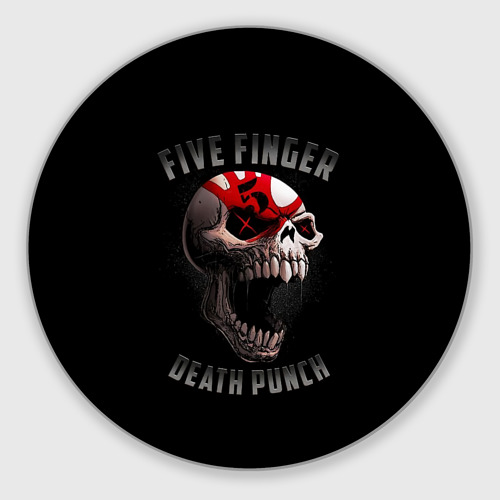 Круглый коврик для мышки Five Finger Death Punch 5FDP