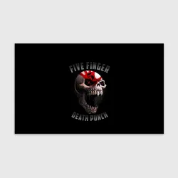 Бумага для упаковки 3D Five Finger Death Punch 5FDP