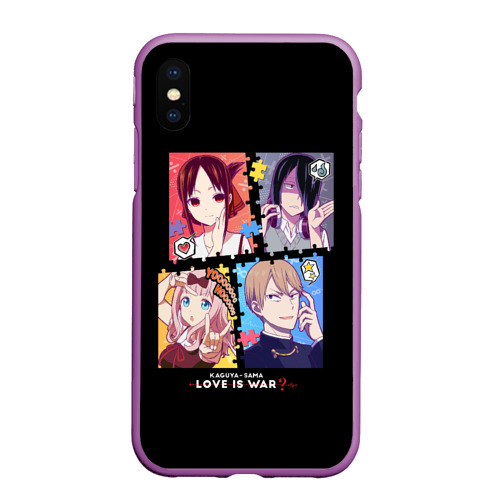 Чехол для iPhone XS Max матовый Kaguya-sama Love Is War, цвет фиолетовый
