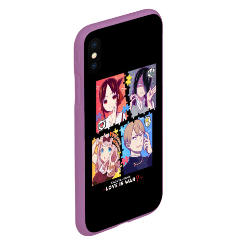 Чехол для iPhone XS Max матовый Kaguya-sama Love Is War, цвет фиолетовый - фото 3