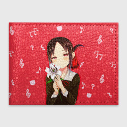 Обложка для студенческого билета Kaguya Love is war