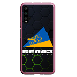 Чехол для Honor 20 Белаз Belaz 3Д плиты