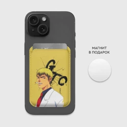 Картхолдер Magsafe магнитный Крутой учитель Онидзука - фото 2