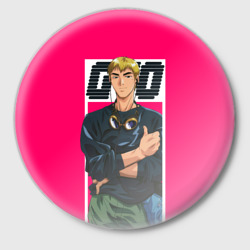 Значок Great Teacher Onizuka