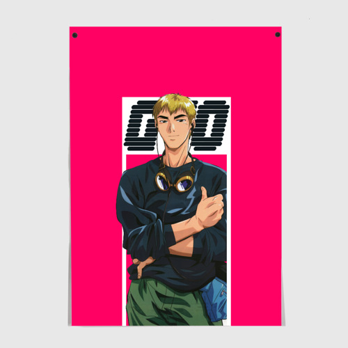 Постер Great Teacher Onizuka