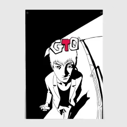 Постер GTO