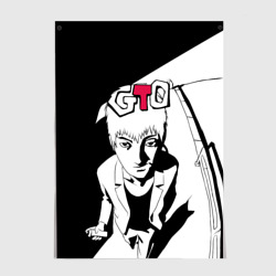 Постер GTO
