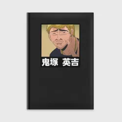 Ежедневник Onizuka face