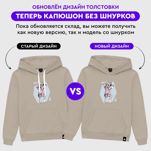 Мужская толстовка хлопок с принтом Собака Фурри скейтбордист Furry, фото #5