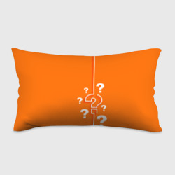 Подушка 3D антистресс Знак вопроса