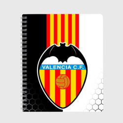 Тетрадь FC Valencia ФК валенсия