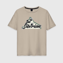Женская футболка хлопок Oversize Im Siberian