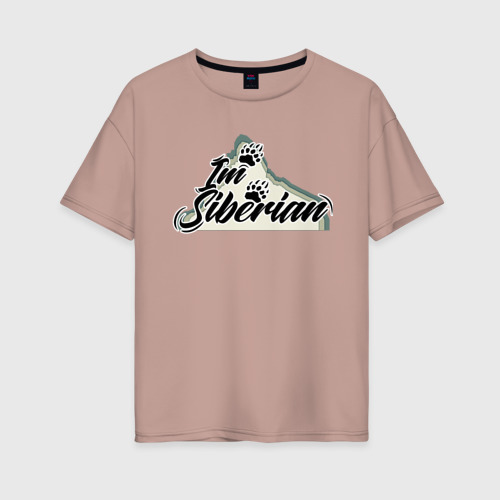 Женская футболка хлопок Oversize Im Siberian, цвет пыльно-розовый