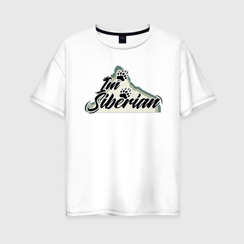 Женская футболка оверсайз из хлопка с принтом Im Siberian, вид спереди №1