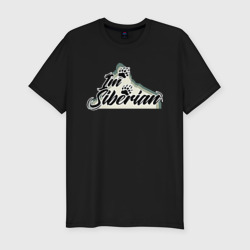 Мужская футболка хлопок Slim Im Siberian
