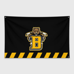 Флаг-баннер Boston Bruins