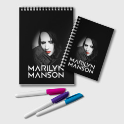 Блокнот Marilyn Manson
