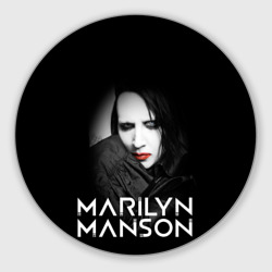 Круглый коврик для мышки Marilyn Manson