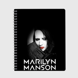 Тетрадь Marilyn Manson