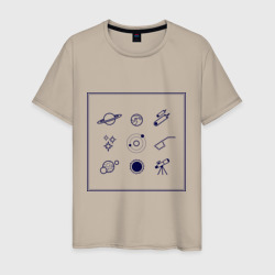 Астрономия – Мужская футболка хлопок с принтом купить со скидкой в -20%