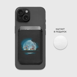 Картхолдер Magsafe магнитный Ночная прогулка - фото 2