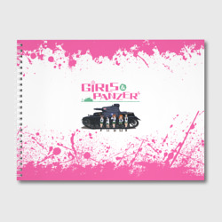 Альбом для рисования Девушки и танки Pink