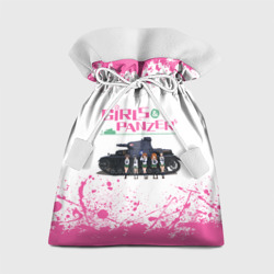 Подарочный 3D мешок Девушки и танки Pink