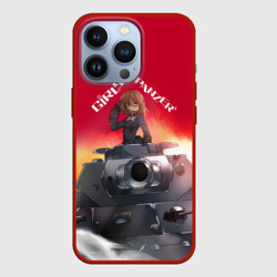 Чехол для iPhone 13 Pro Girls und Panzer Девушки и танки z