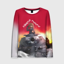 Женский лонгслив 3D Girls und Panzer Девушки и танки z